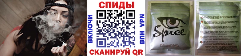 Бутират GHB где можно купить наркотик ссылка на мегу как войти Миасс