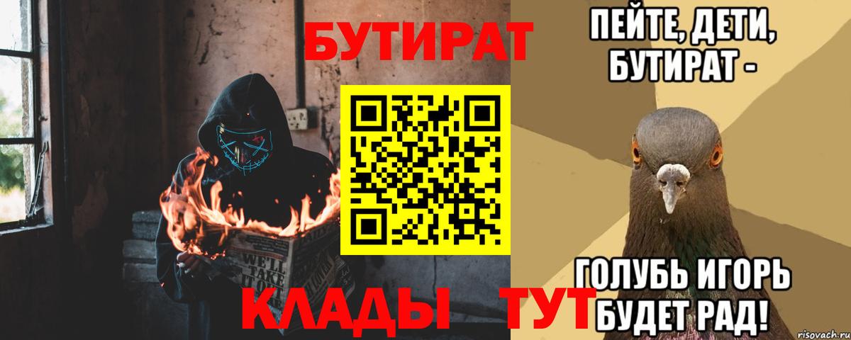 Каннабис  ЭКСТАЗИ  Купить наркотики цена  Миасс  ГАШИШ  Альфа ПВП СК   Вход с VPN  КЕТАМИН  Cocaine  Мефедрон кристаллы 