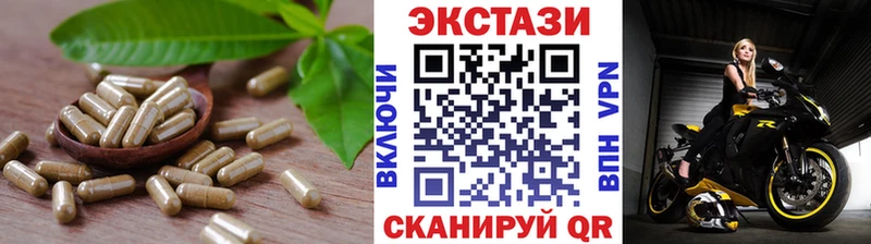 магазин  наркотиков  Миасс  OMG   Экстази 280мг 