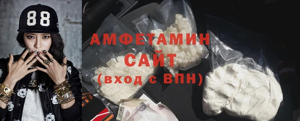 кокаин премиум Коряжма