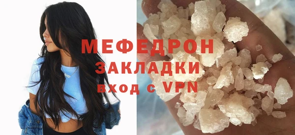 крисы Корсаков