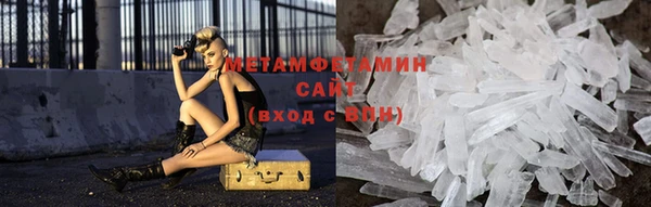 прущие крисы Костерёво