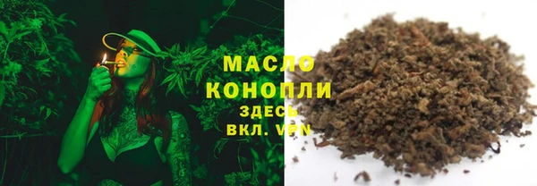 кокаин премиум Коряжма