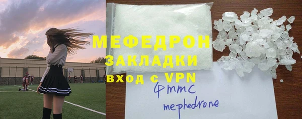 кокаин премиум Коряжма
