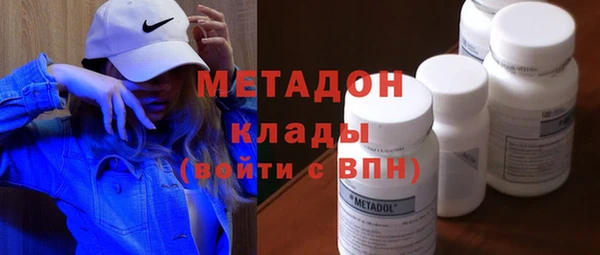 кокаин премиум Коряжма