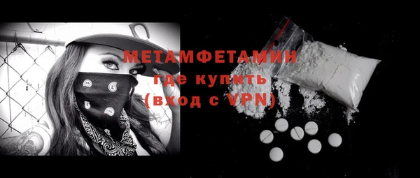 прущие крисы Костерёво