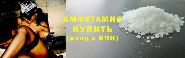 прущие крисы Костерёво