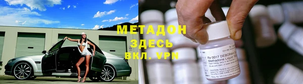 прущий лед Козельск