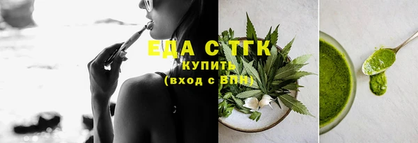 прущие крисы Костерёво