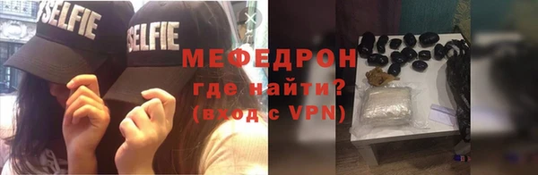 крисы Корсаков