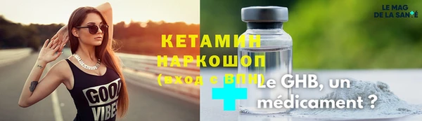 скорость Козловка