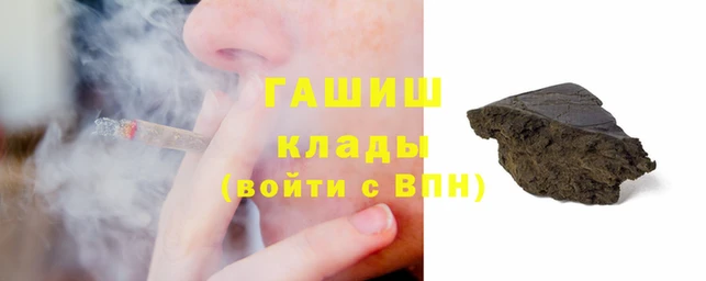 прущие крисы Костерёво