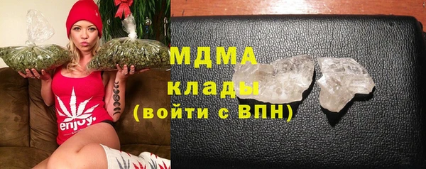 прущие крисы Костерёво