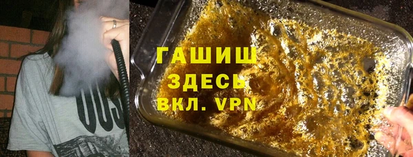 прущие крисы Костерёво