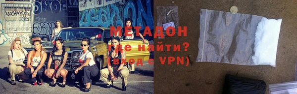 кокаин премиум Коряжма