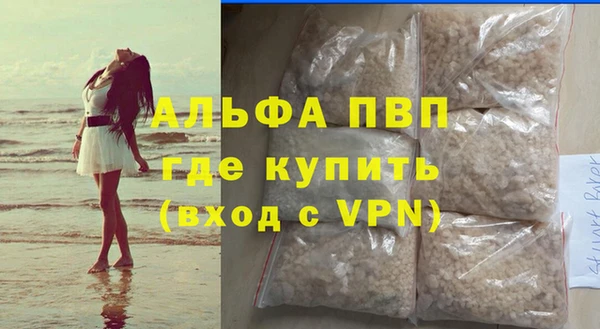 прущие крисы Костерёво
