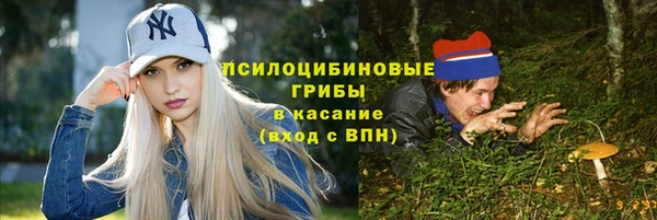кокаин премиум Коряжма