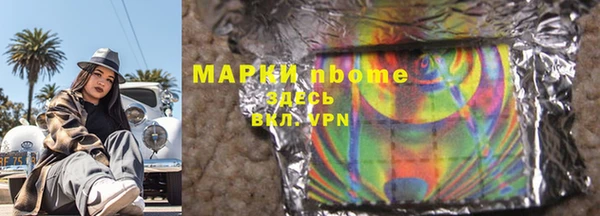 кокаин премиум Коряжма