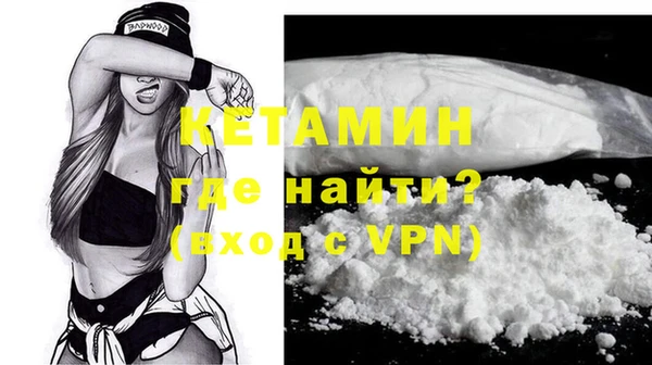прущие крисы Костерёво