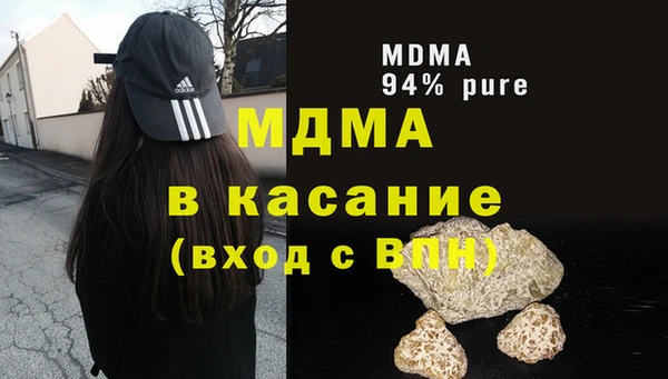 прущие крисы Костерёво
