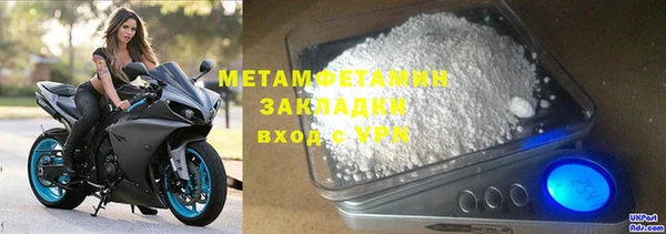 кокаин премиум Коряжма