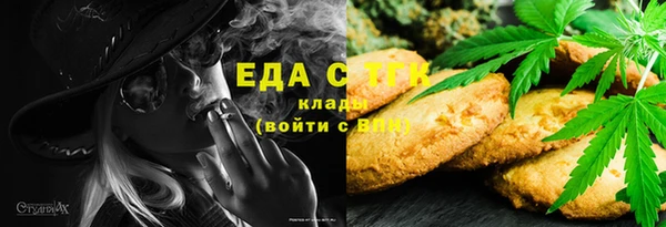 кокаин премиум Коряжма