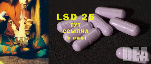 прущие крисы Костерёво