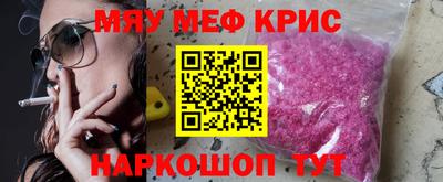 Альфа ПВП Апрелевка