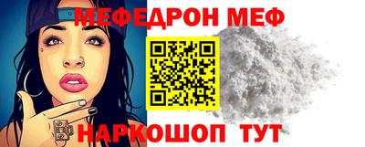 MDMA Аргун