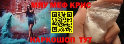 Альфа ПВП Апрелевка