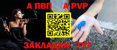 MDMA Аргун