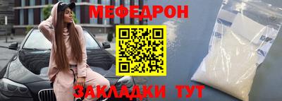 ALPHA-PVP Азнакаево