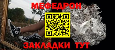 Альфа ПВП Апрелевка