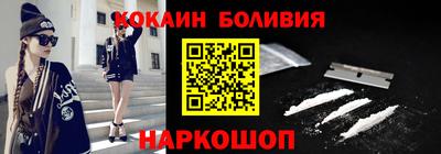 альфа пвп Апшеронск