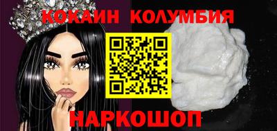 альфа пвп Апшеронск