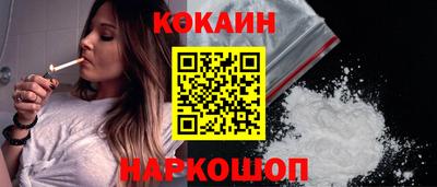альфа пвп Апшеронск