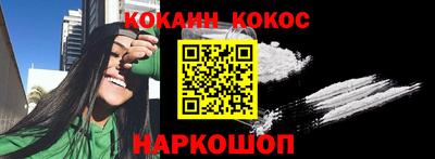 спайс Берёзовский