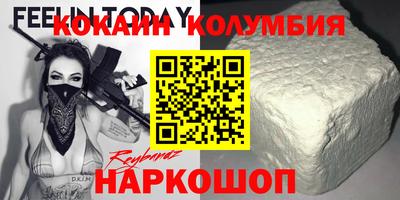 MDMA Аргун