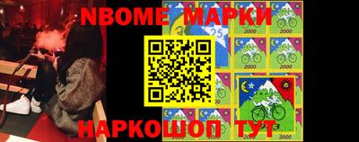 спайс Берёзовский