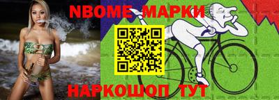 MDMA Аргун