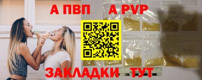 MDMA Аргун
