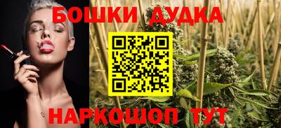 кокаин Бийск