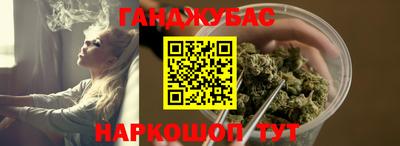 MDMA Аргун