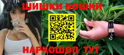 MDMA Аргун