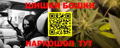 MDMA Аргун