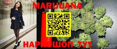 спайс Берёзовский