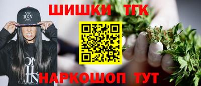 MDMA Аргун