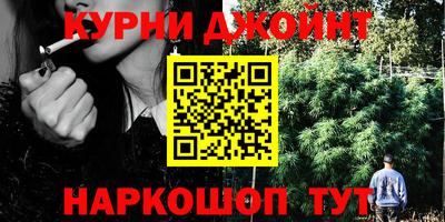 метамфетамин Беслан