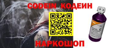 Альфа ПВП Апрелевка