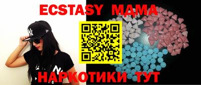 Альфа ПВП Апрелевка